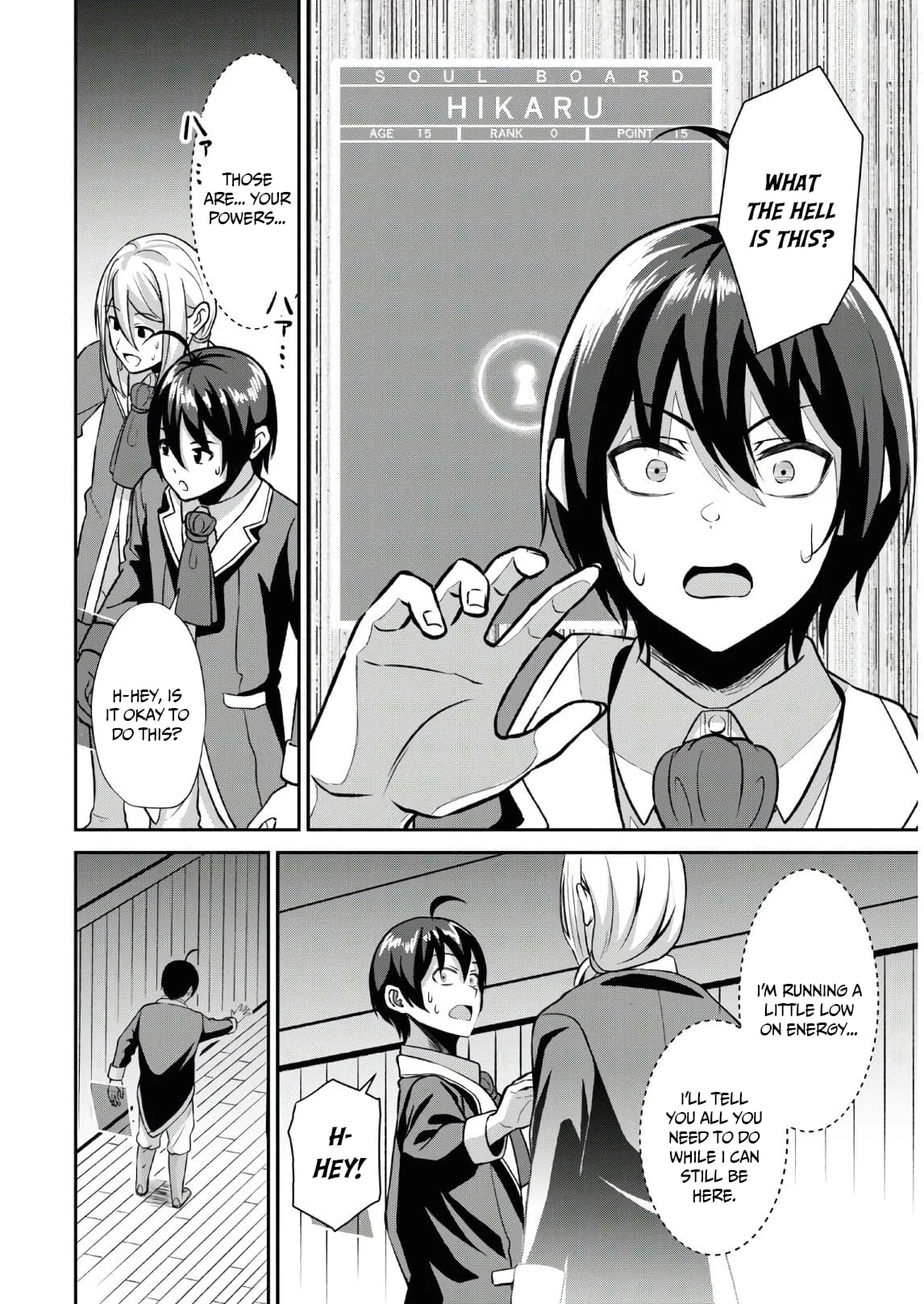 The Undetectable Strongest Job: Rule Breaker chapter 1 page 24