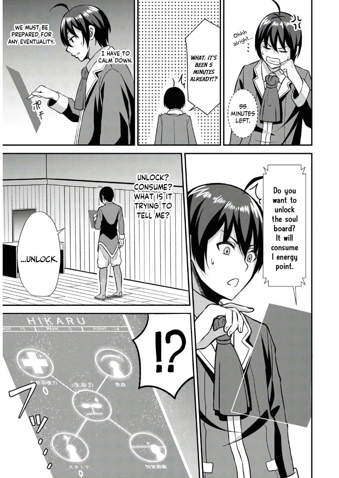 The Undetectable Strongest Job: Rule Breaker chapter 1 page 25