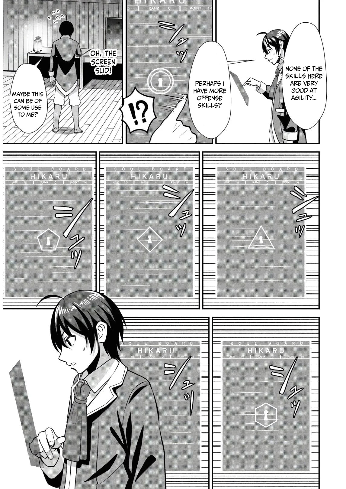 The Undetectable Strongest Job: Rule Breaker chapter 1 page 27