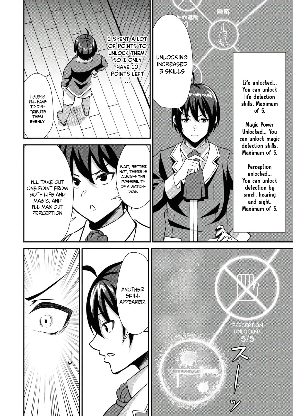 The Undetectable Strongest Job: Rule Breaker chapter 1 page 30