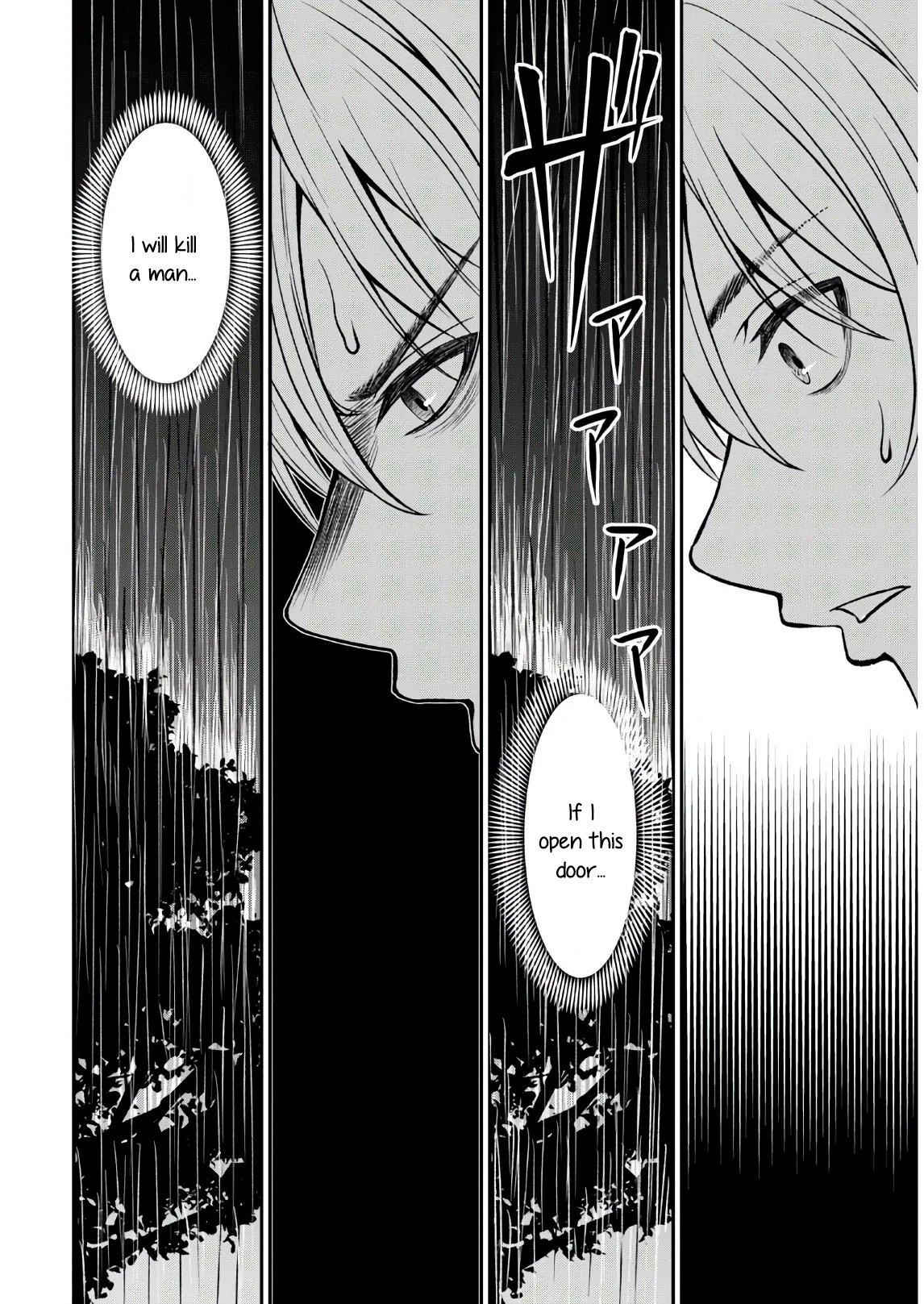 The Undetectable Strongest Job: Rule Breaker chapter 1 page 40