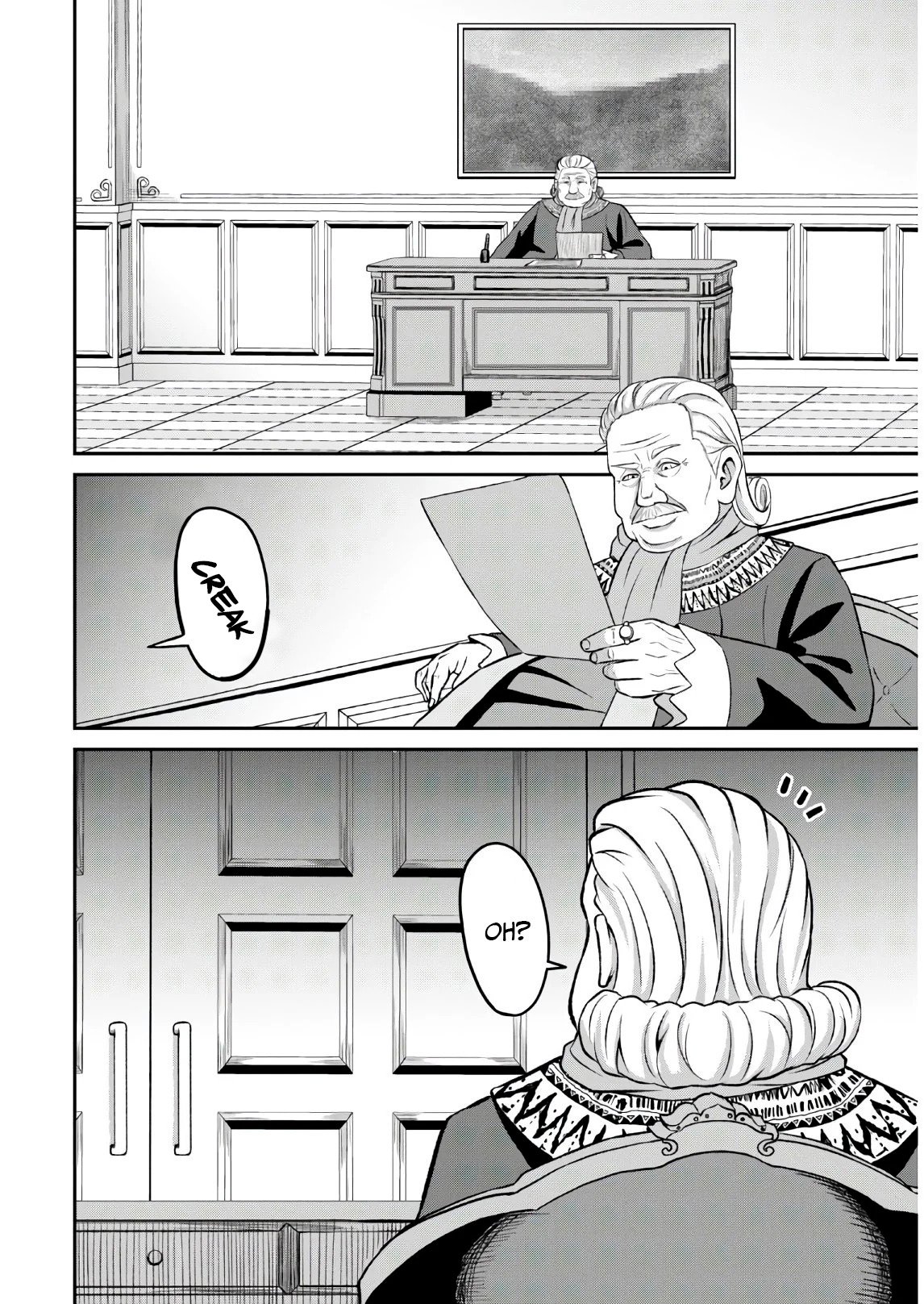 The Undetectable Strongest Job: Rule Breaker chapter 1 page 44