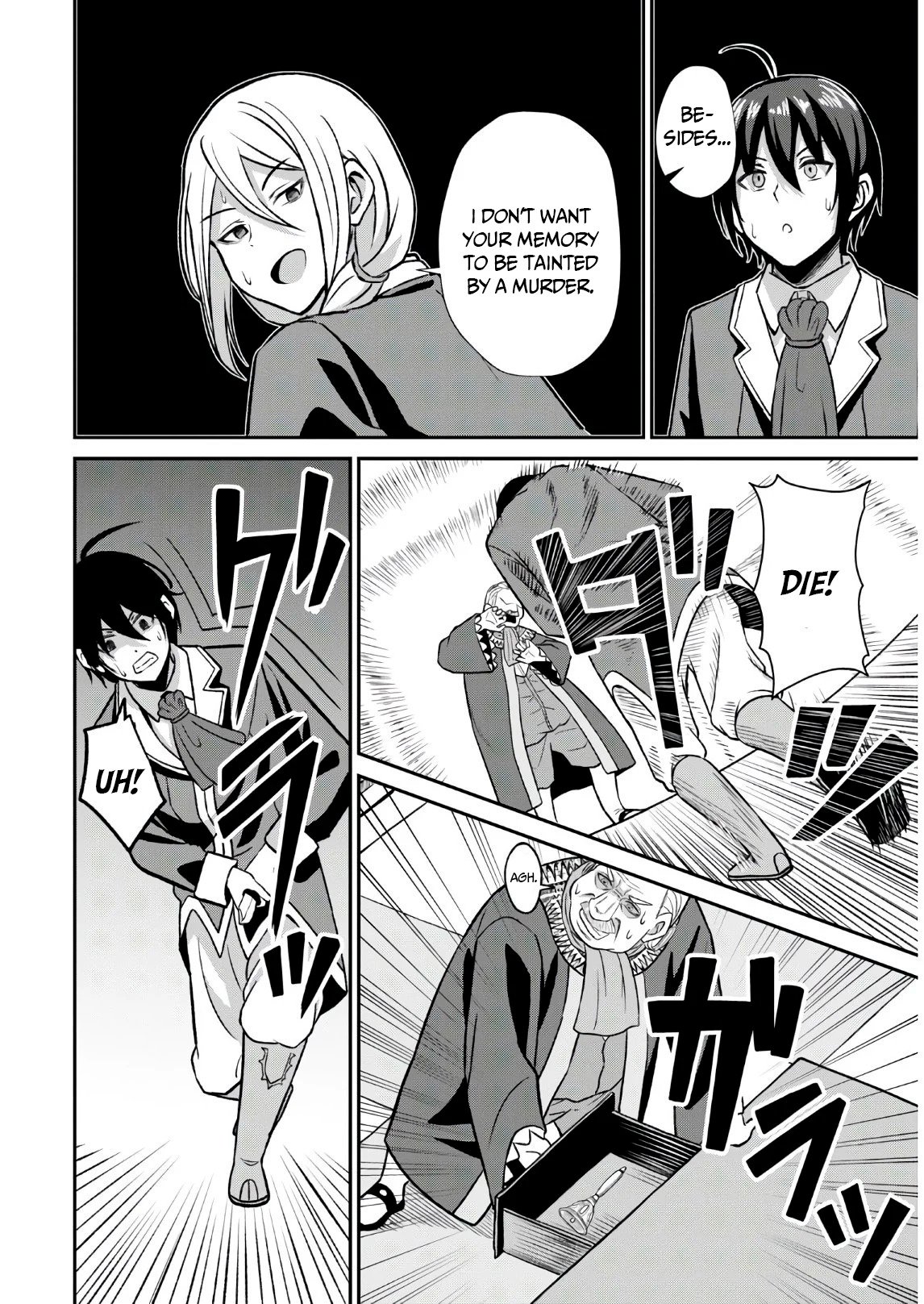 The Undetectable Strongest Job: Rule Breaker chapter 1 page 48