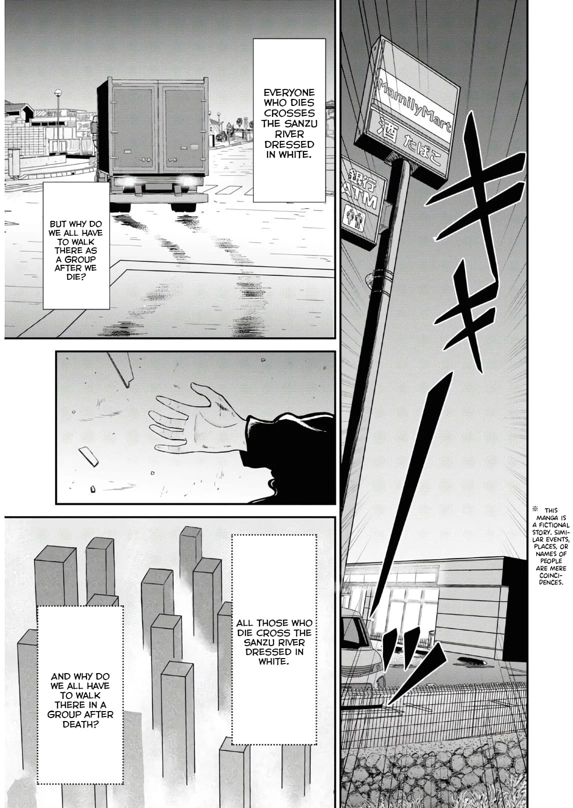 The Undetectable Strongest Job: Rule Breaker chapter 1 page 5