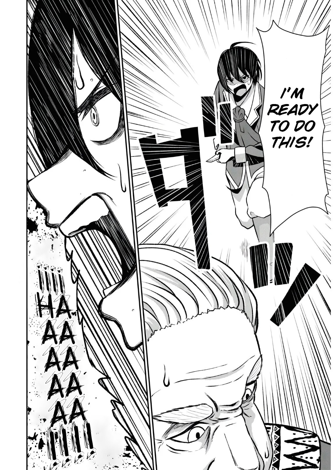 The Undetectable Strongest Job: Rule Breaker chapter 1 page 50