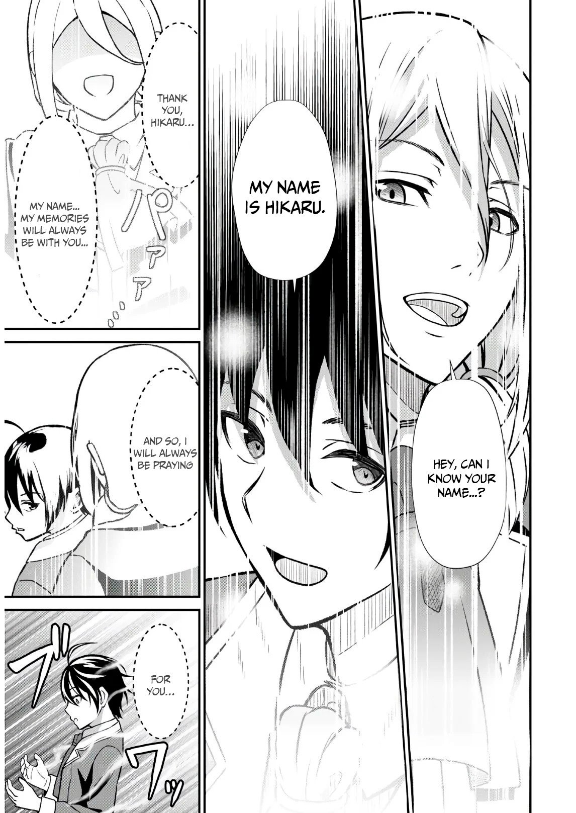 The Undetectable Strongest Job: Rule Breaker chapter 1 page 55