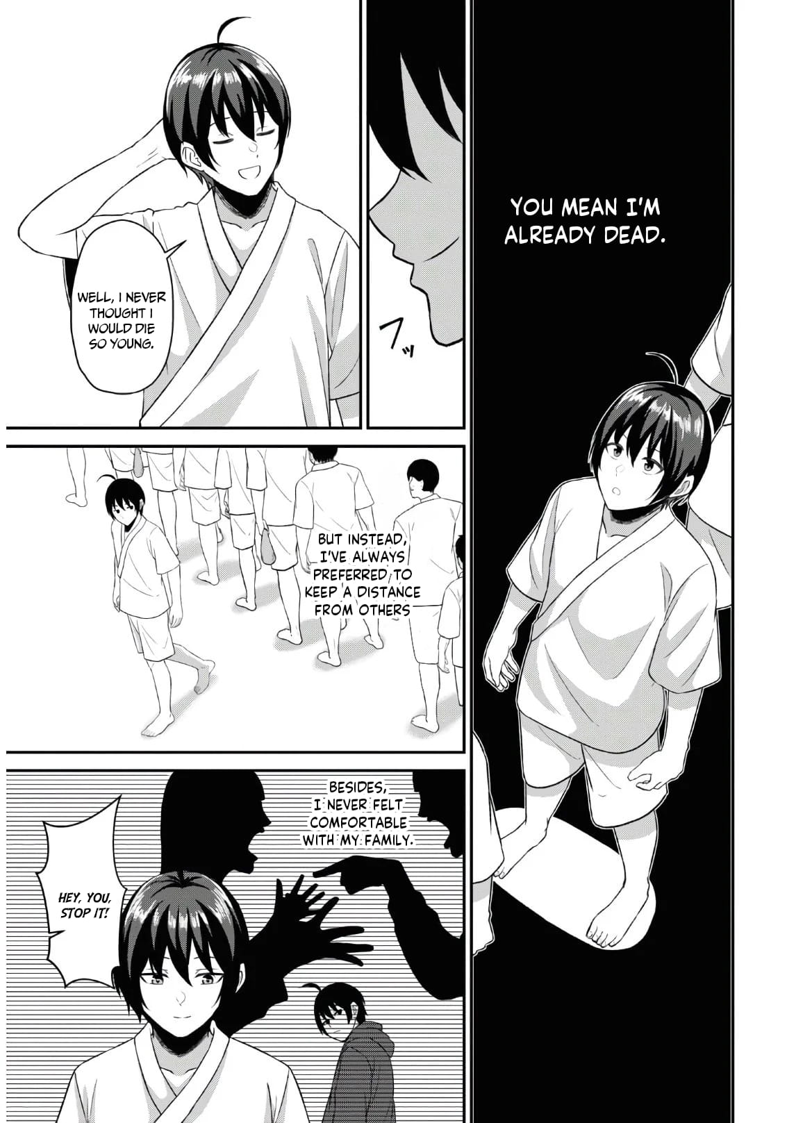 The Undetectable Strongest Job: Rule Breaker chapter 1 page 7