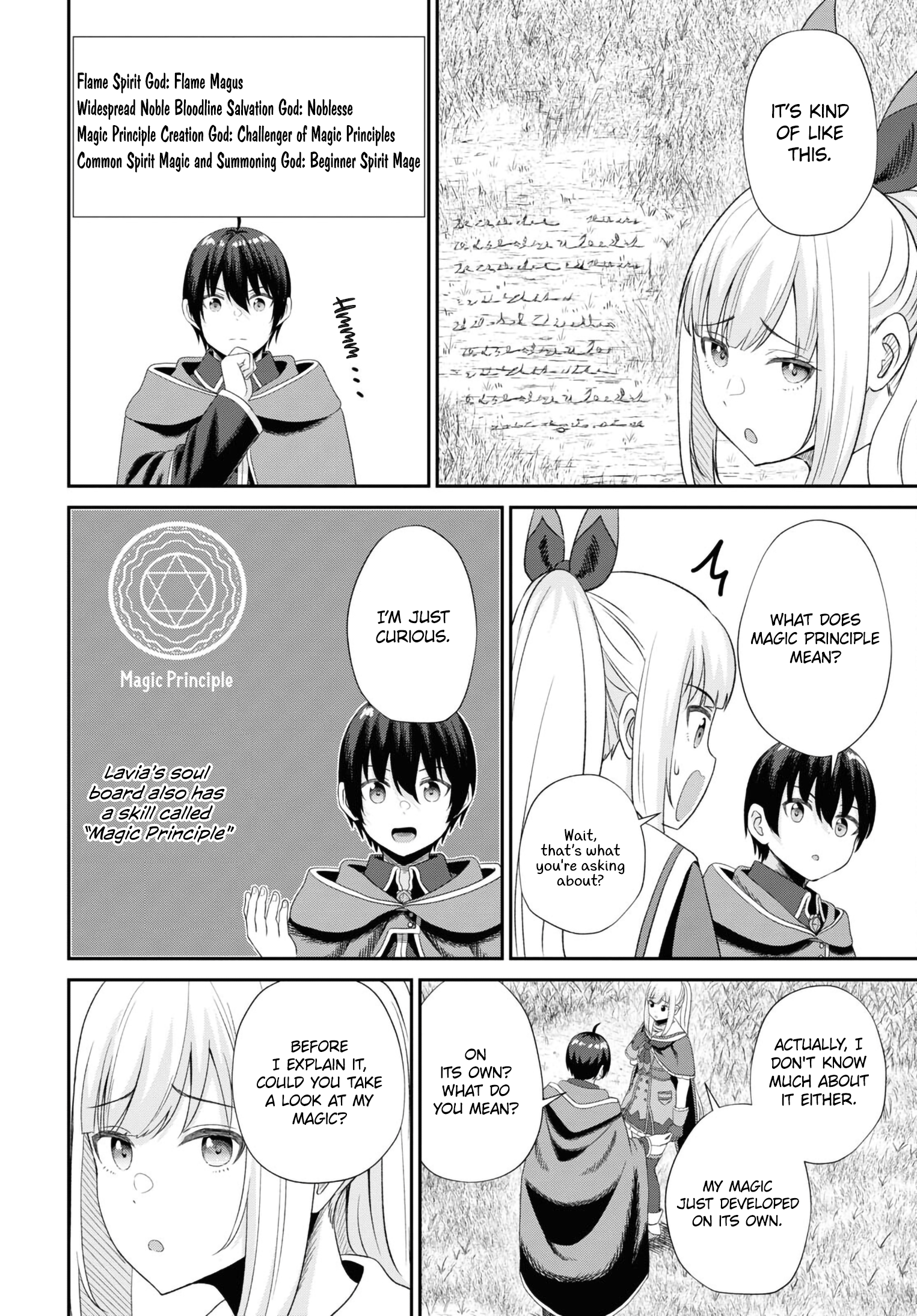 The Undetectable Strongest Job: Rule Breaker chapter 12 page 19