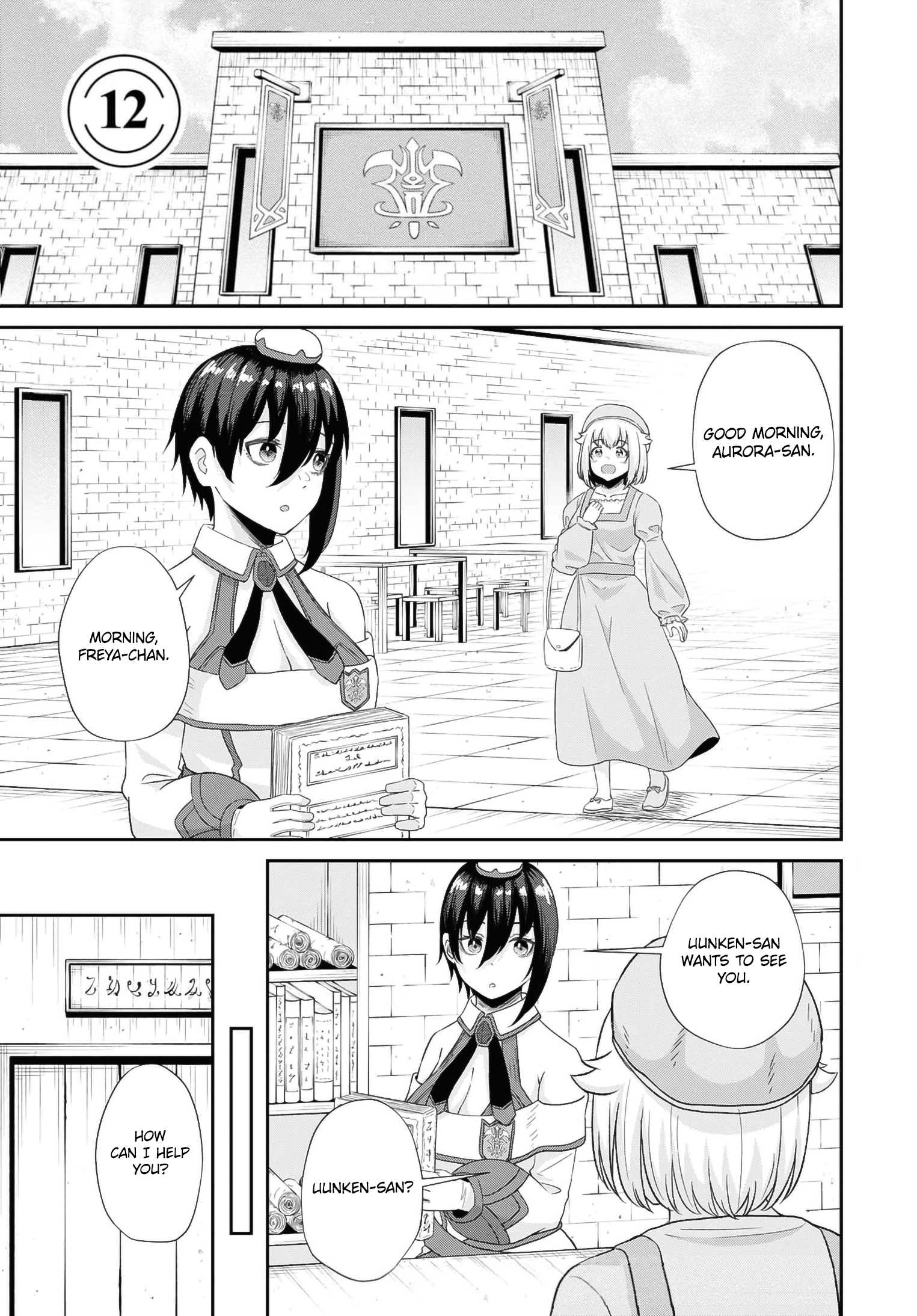 The Undetectable Strongest Job: Rule Breaker chapter 12 page 2