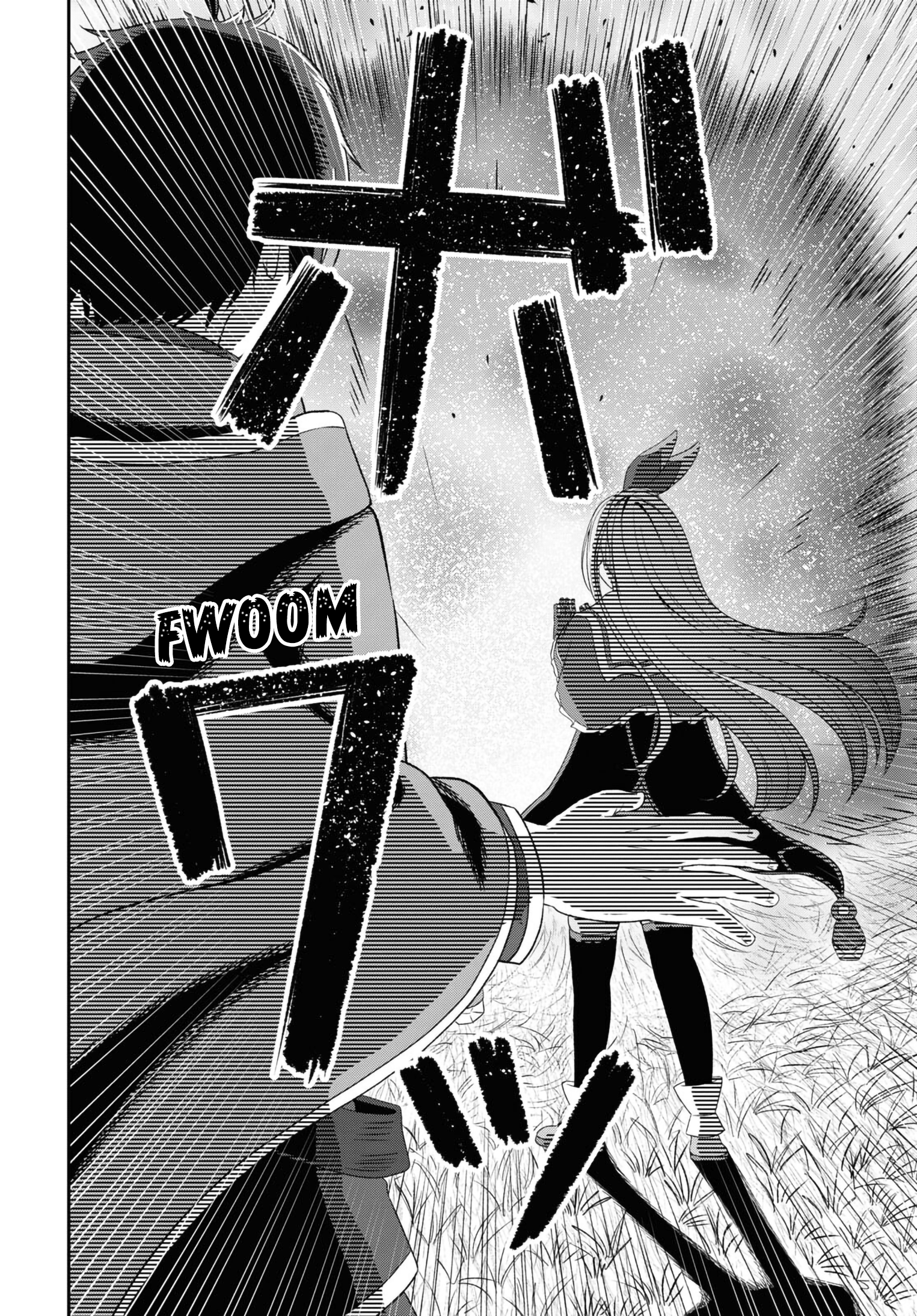 The Undetectable Strongest Job: Rule Breaker chapter 12 page 21