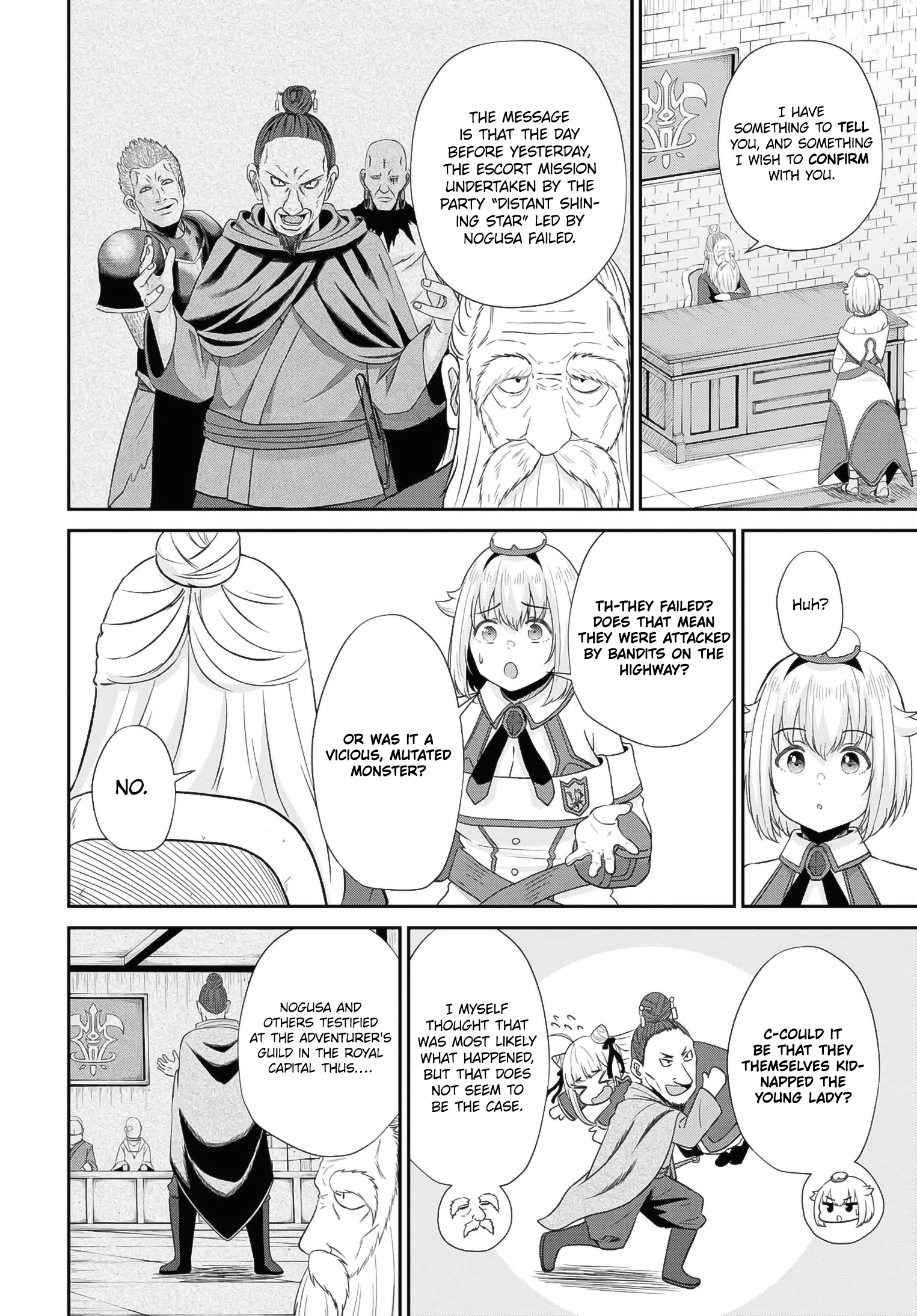 The Undetectable Strongest Job: Rule Breaker chapter 12 page 3