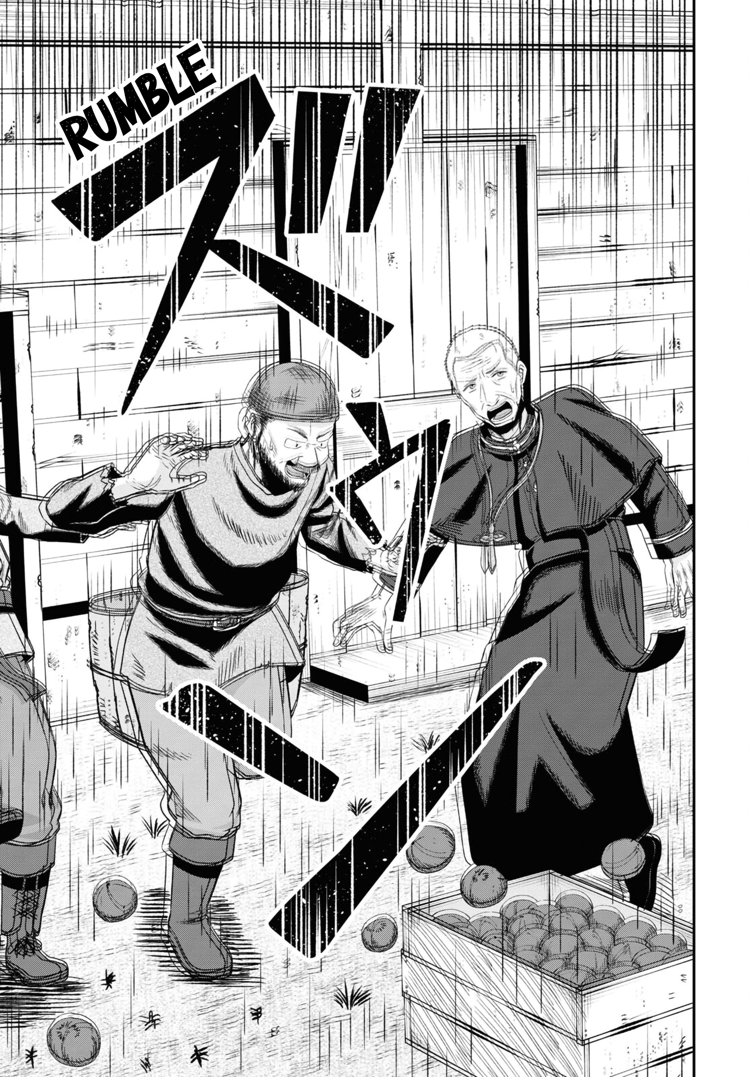 The Undetectable Strongest Job: Rule Breaker chapter 12 page 44