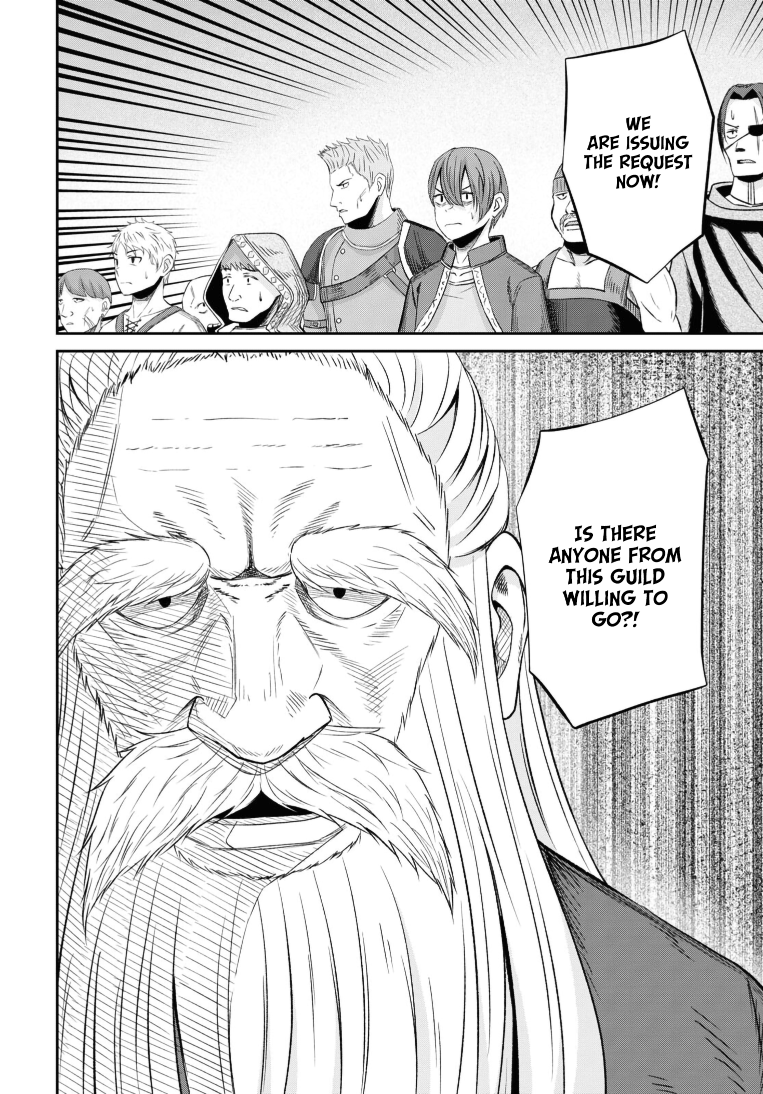 The Undetectable Strongest Job: Rule Breaker chapter 13 page 41