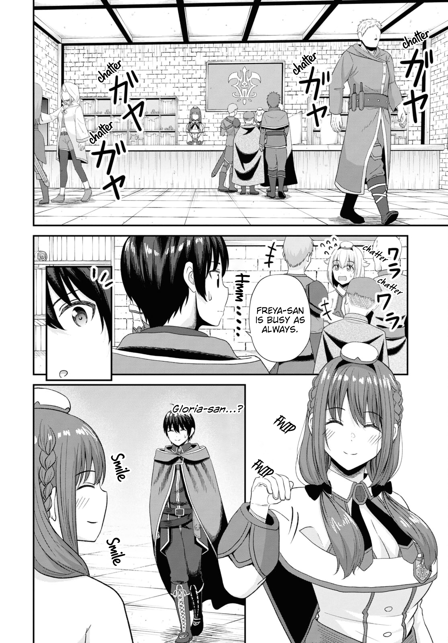 The Undetectable Strongest Job: Rule Breaker chapter 13 page 5