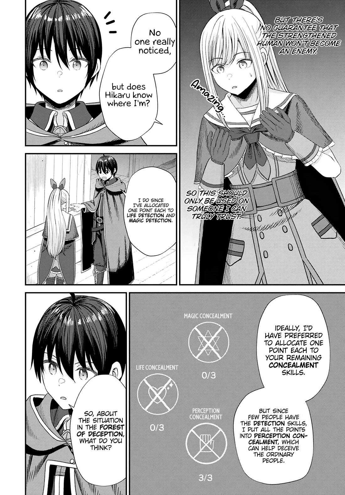 The Undetectable Strongest Job: Rule Breaker chapter 14 page 19