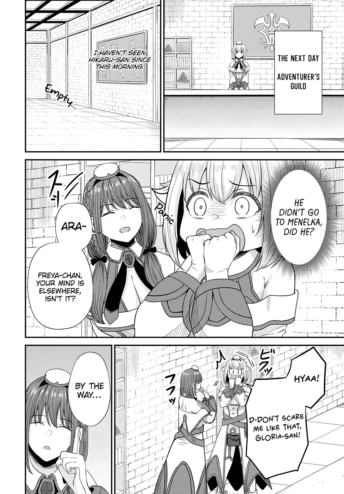 The Undetectable Strongest Job: Rule Breaker chapter 14 page 23