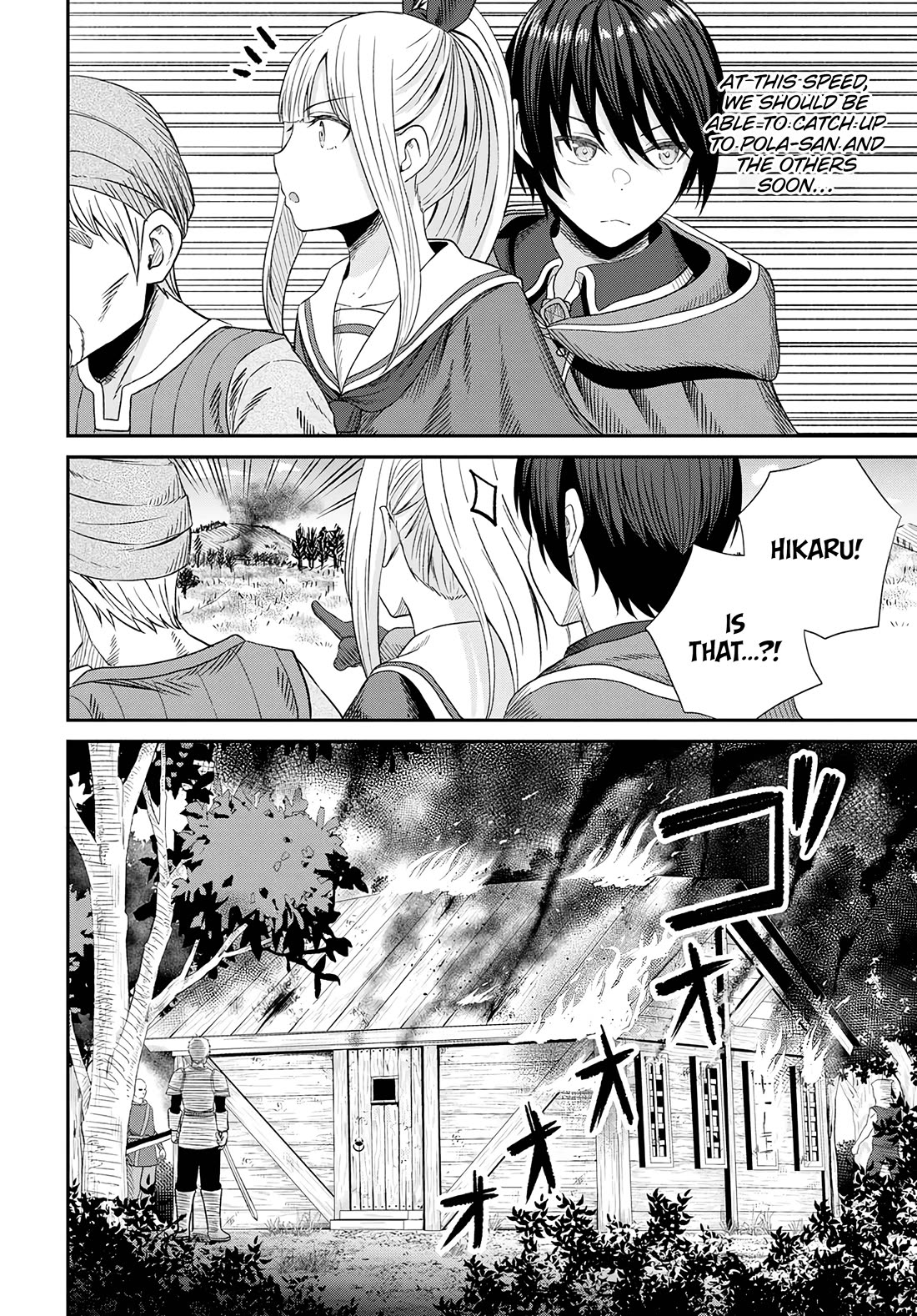 The Undetectable Strongest Job: Rule Breaker chapter 14 page 25