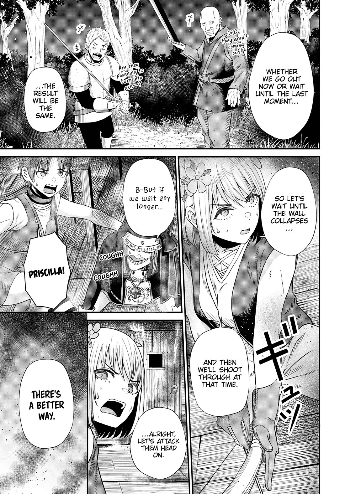 The Undetectable Strongest Job: Rule Breaker chapter 14 page 28