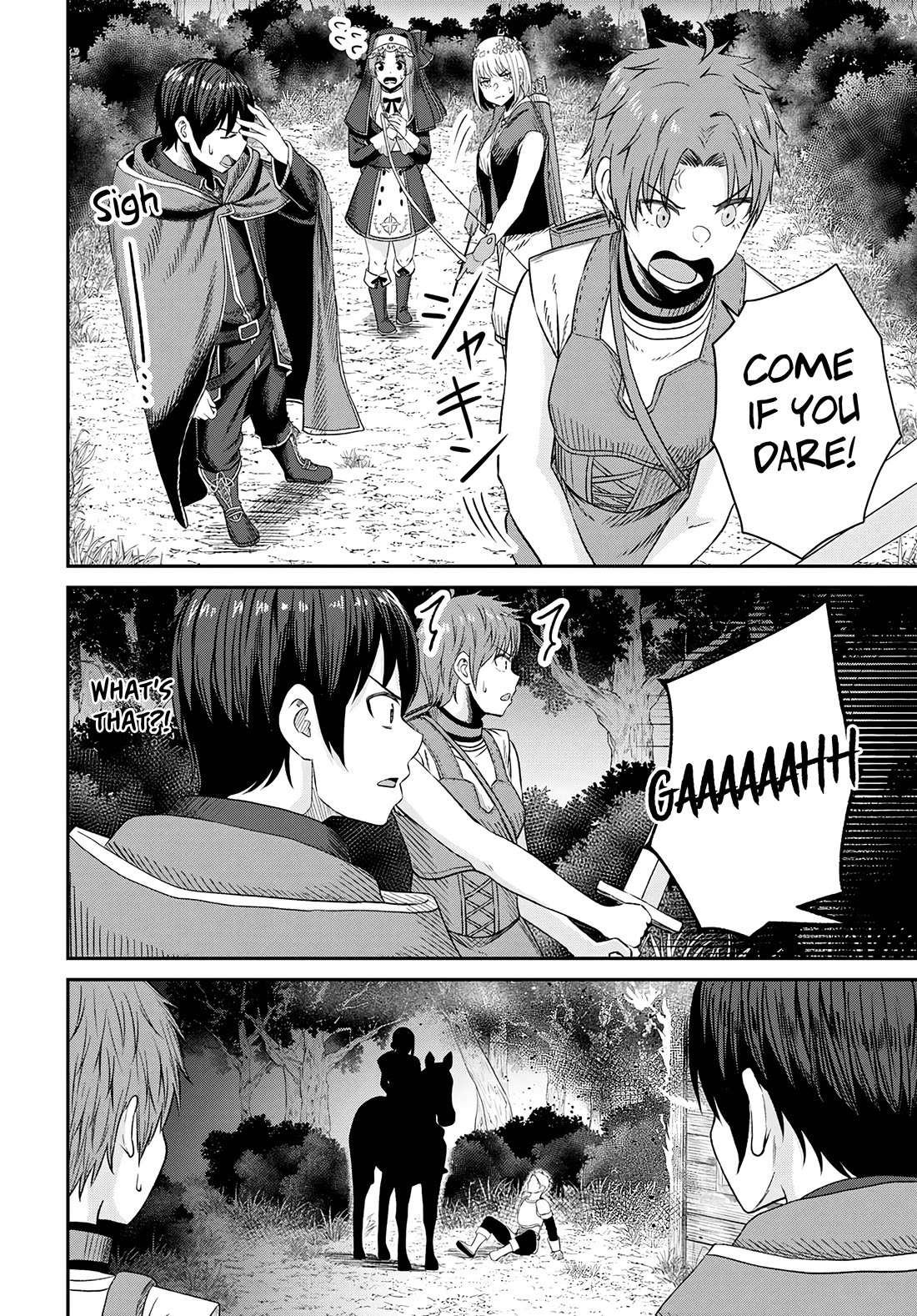 The Undetectable Strongest Job: Rule Breaker chapter 14 page 33