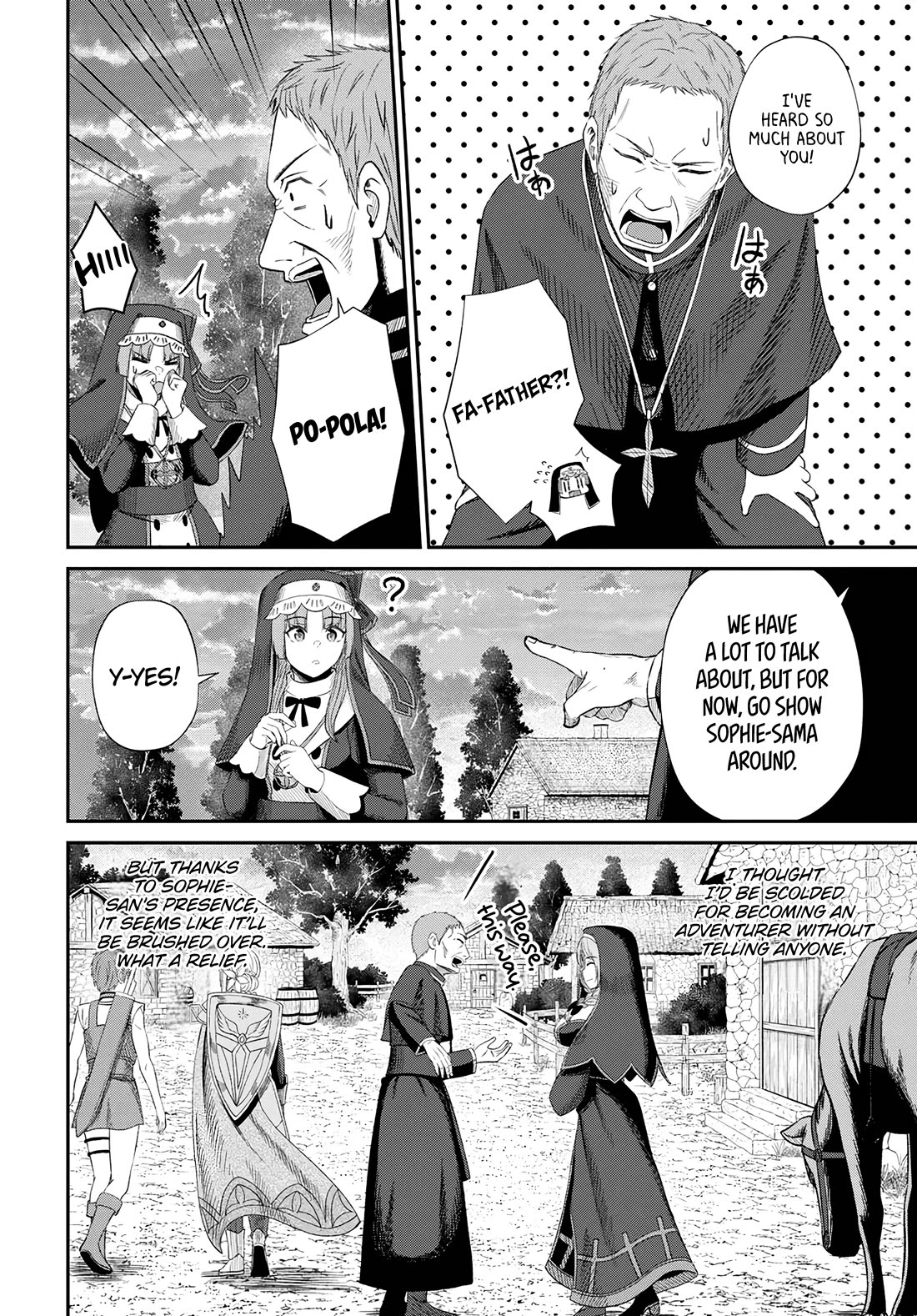 The Undetectable Strongest Job: Rule Breaker chapter 15 page 15