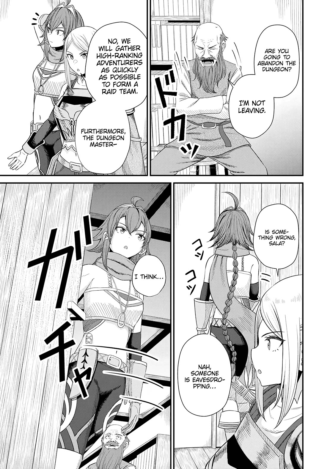 The Undetectable Strongest Job: Rule Breaker chapter 15 page 26