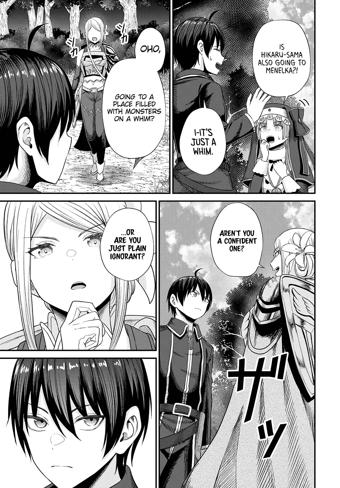 The Undetectable Strongest Job: Rule Breaker chapter 15 page 8