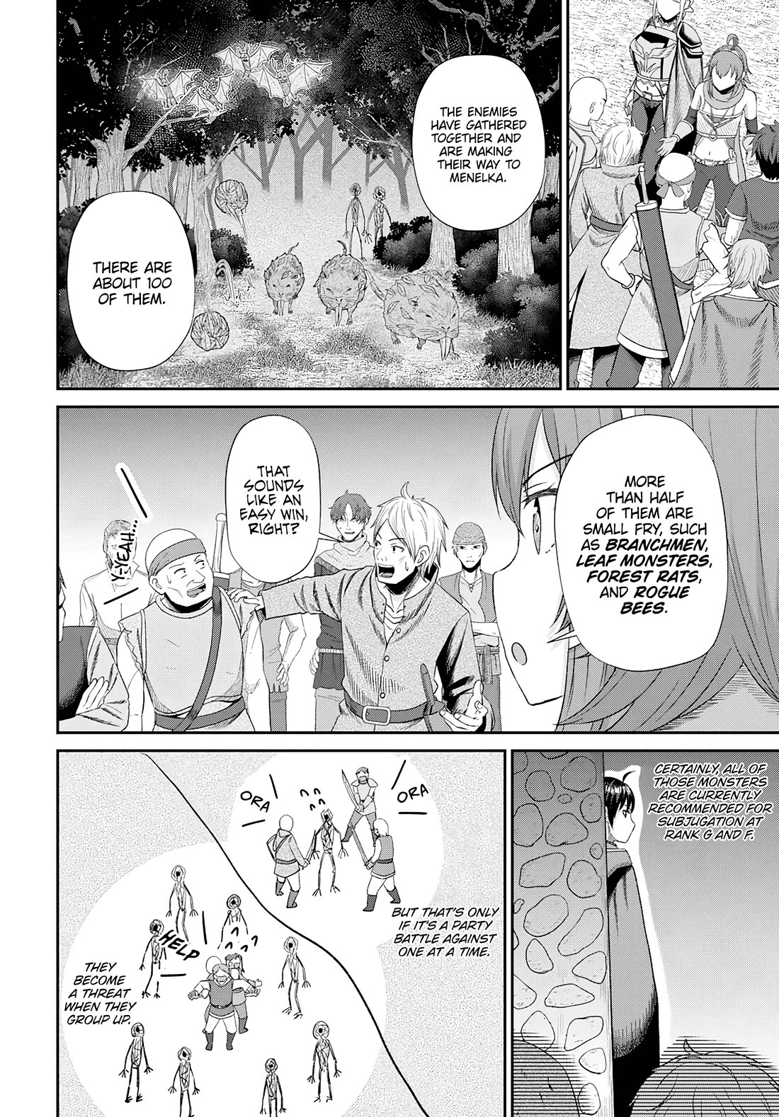 The Undetectable Strongest Job: Rule Breaker chapter 16 page 15