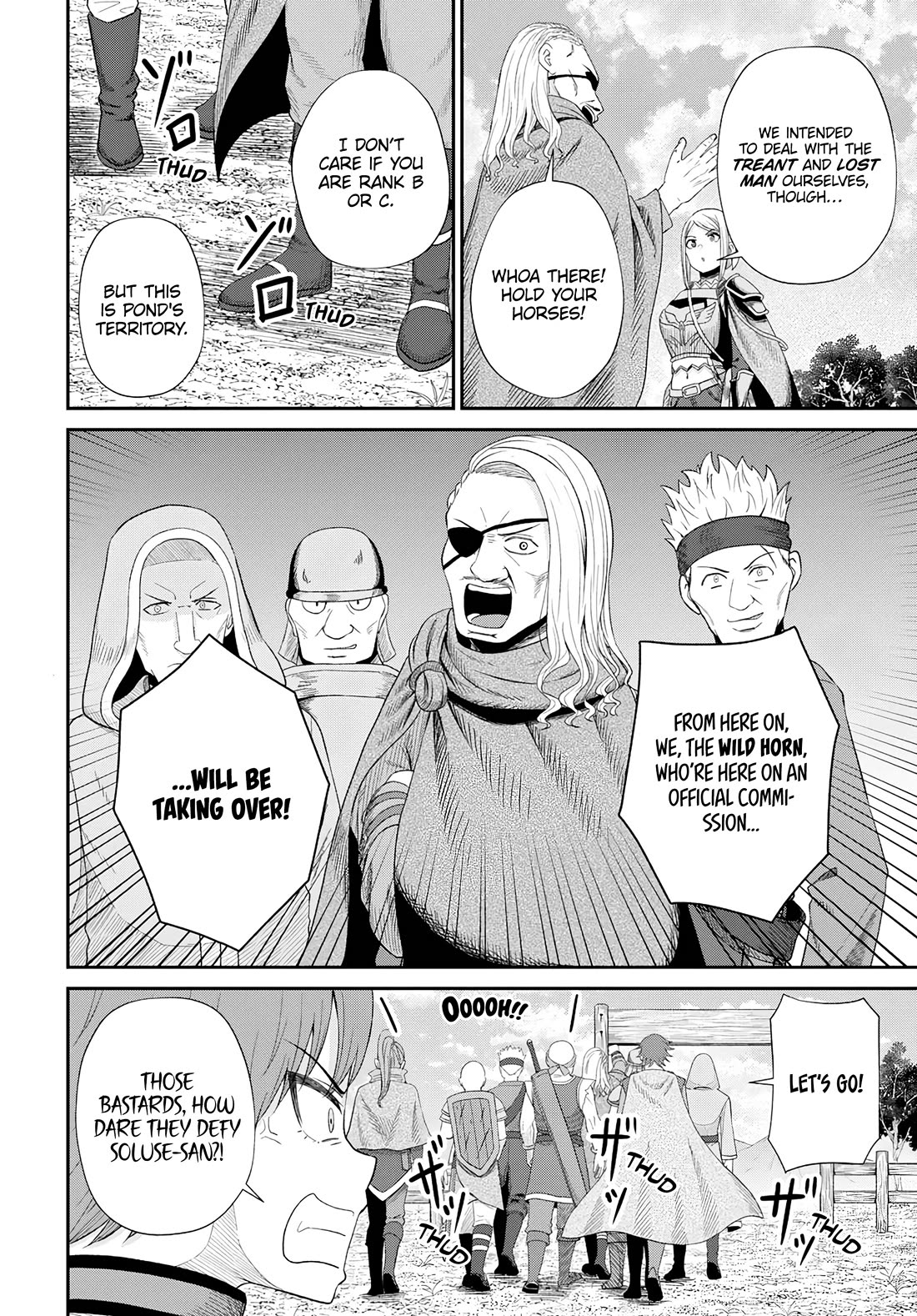 The Undetectable Strongest Job: Rule Breaker chapter 16 page 17