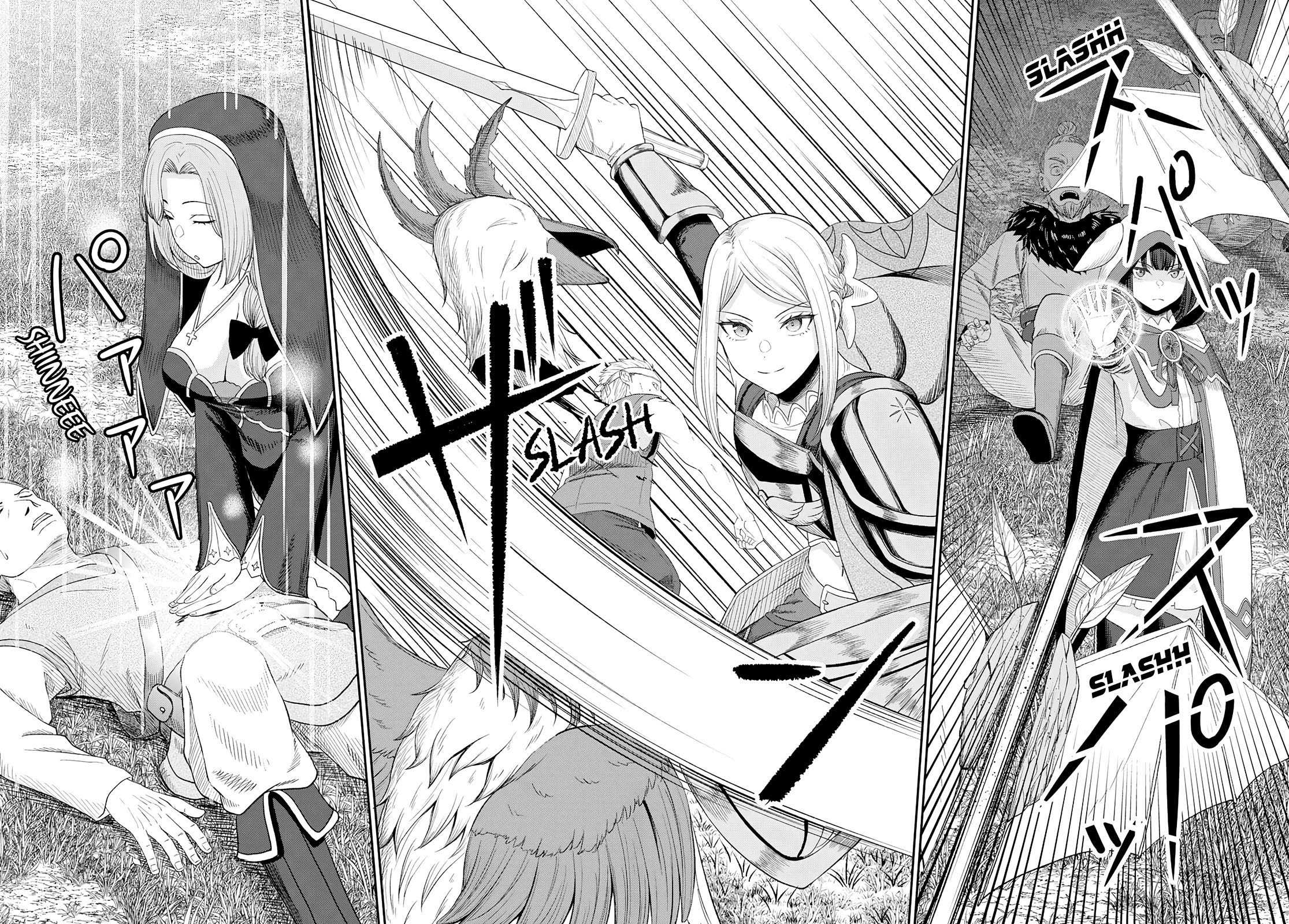 The Undetectable Strongest Job: Rule Breaker chapter 16 page 29