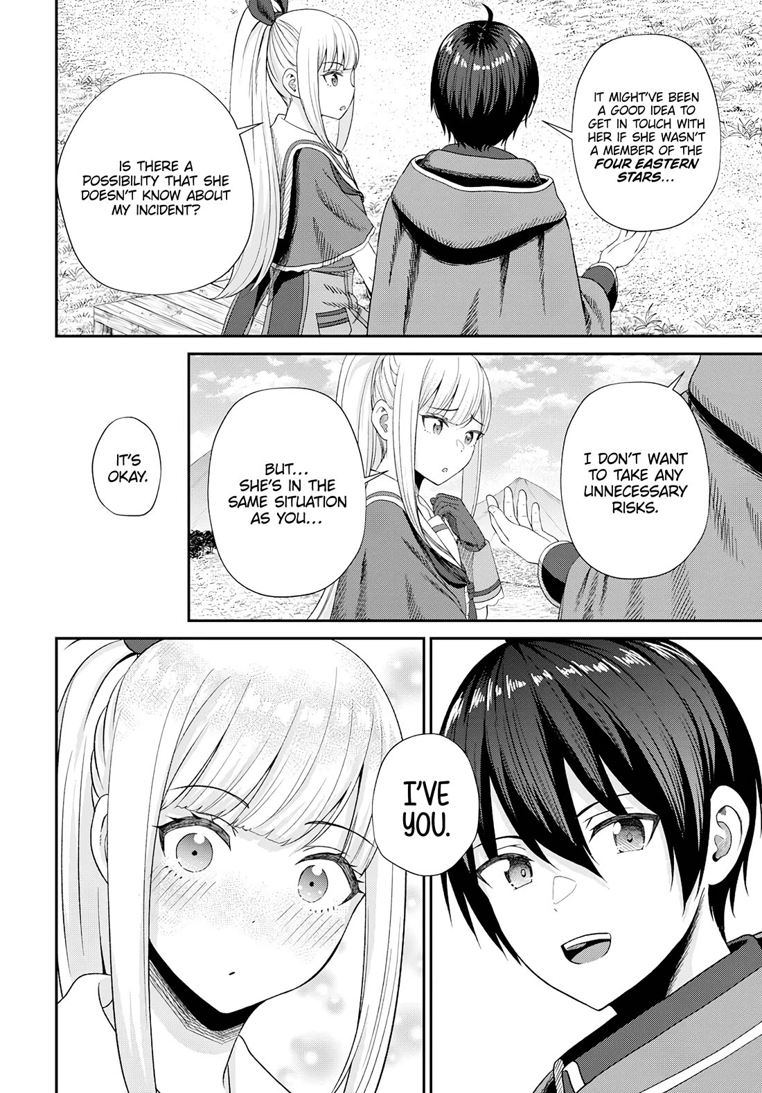 The Undetectable Strongest Job: Rule Breaker chapter 16 page 3