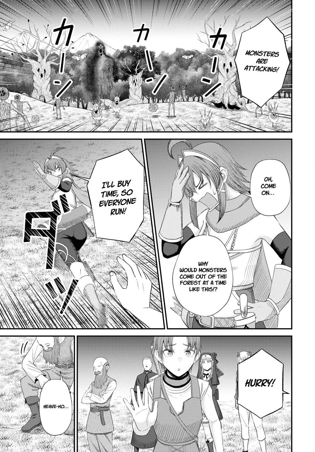 The Undetectable Strongest Job: Rule Breaker chapter 19 page 12