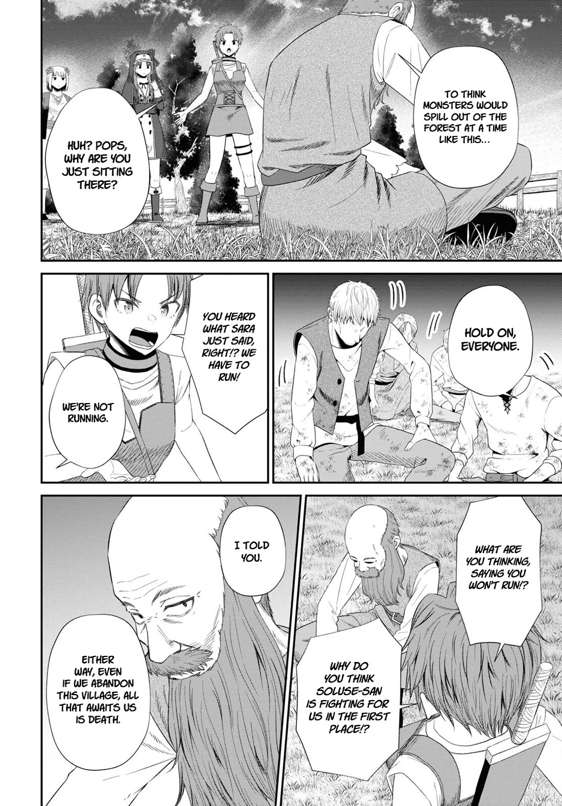 The Undetectable Strongest Job: Rule Breaker chapter 19 page 13