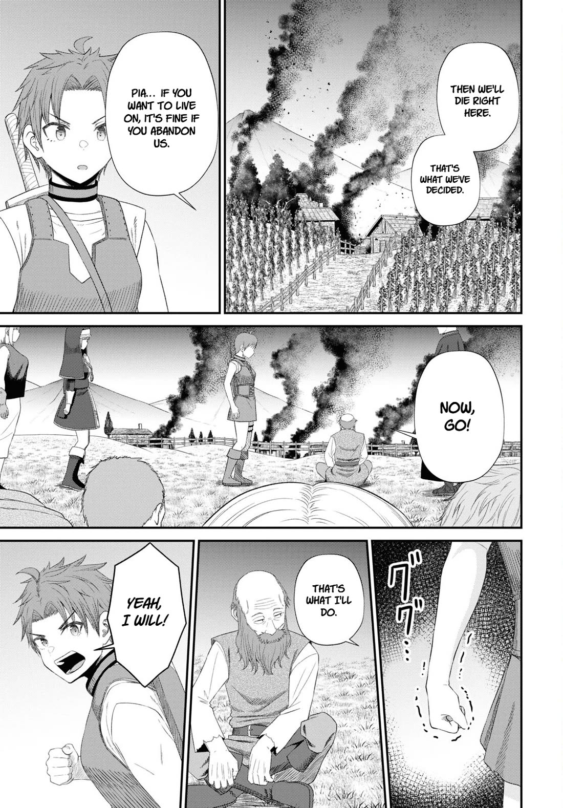 The Undetectable Strongest Job: Rule Breaker chapter 19 page 14