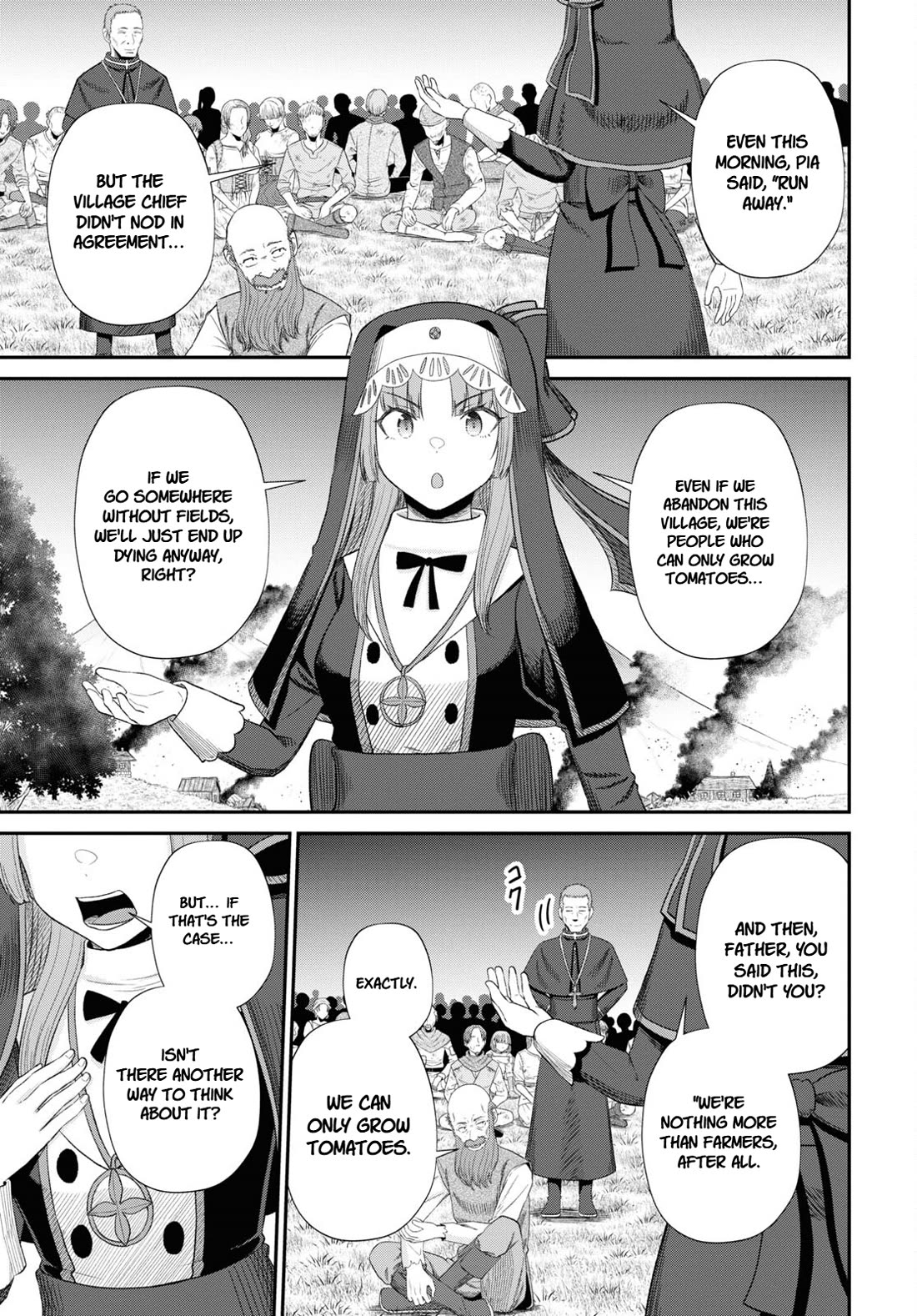 The Undetectable Strongest Job: Rule Breaker chapter 19 page 18