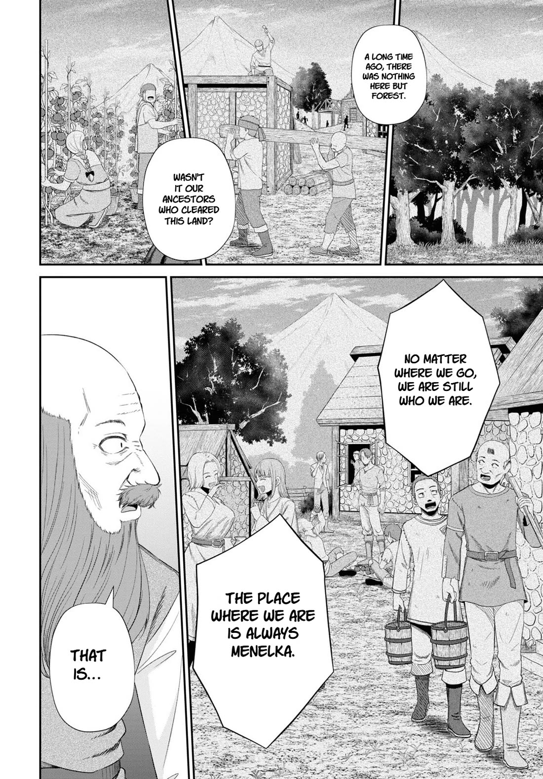 The Undetectable Strongest Job: Rule Breaker chapter 19 page 21