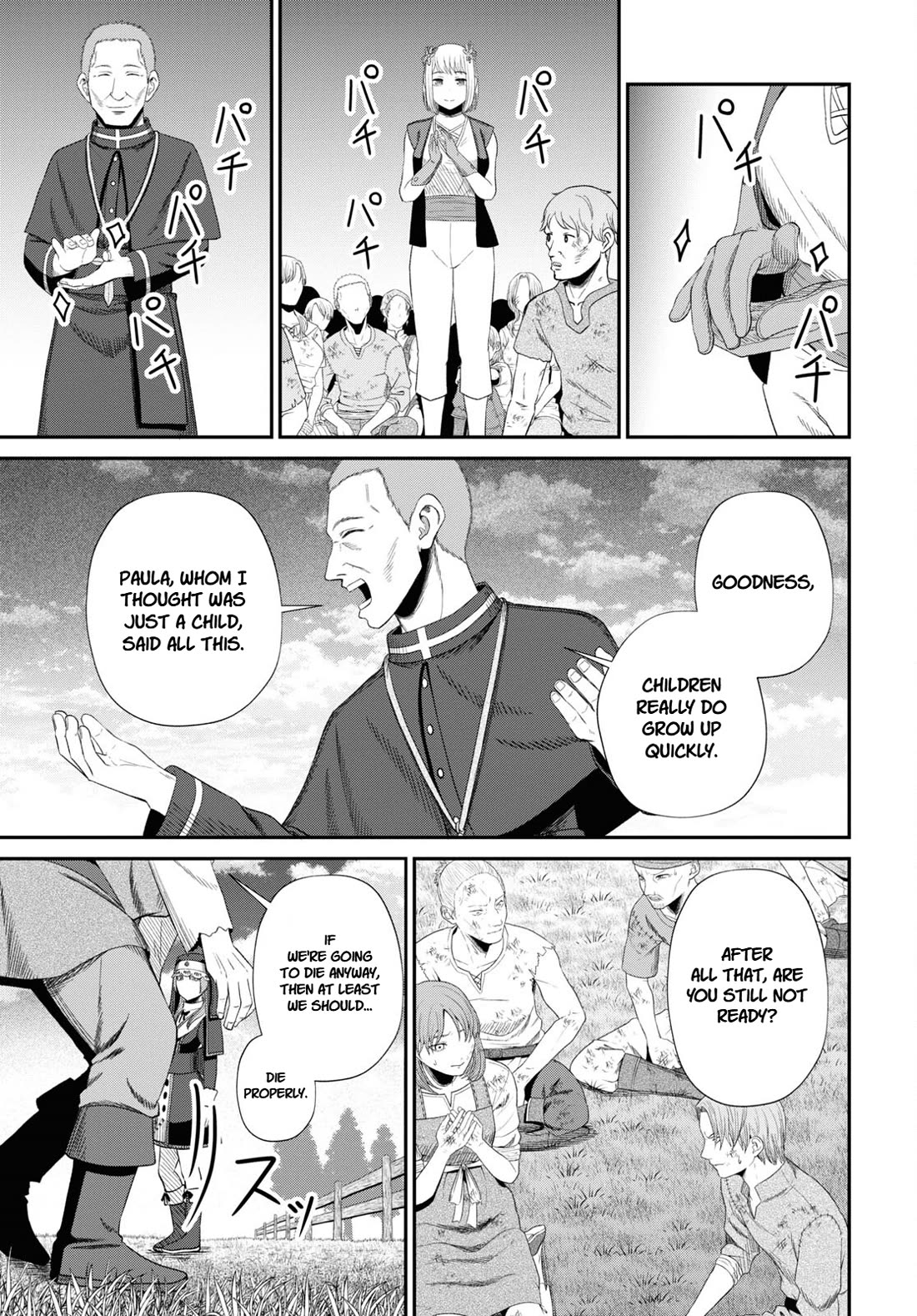 The Undetectable Strongest Job: Rule Breaker chapter 19 page 24