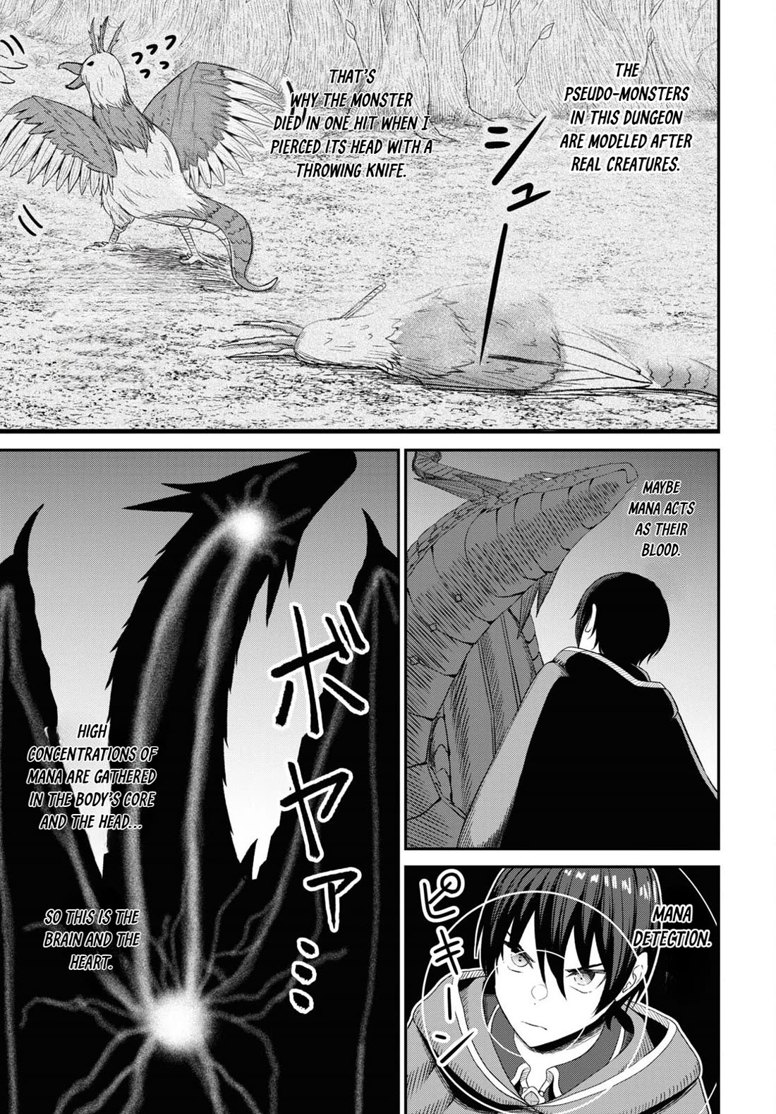 The Undetectable Strongest Job: Rule Breaker chapter 19 page 30