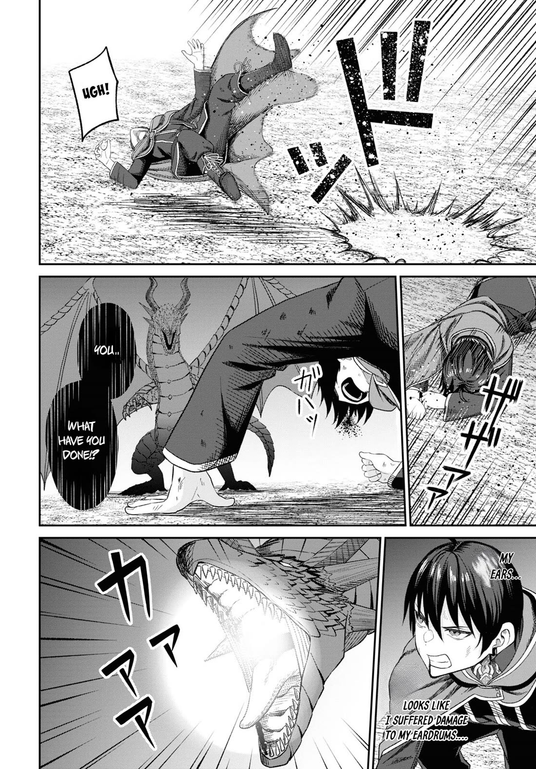 The Undetectable Strongest Job: Rule Breaker chapter 19 page 33