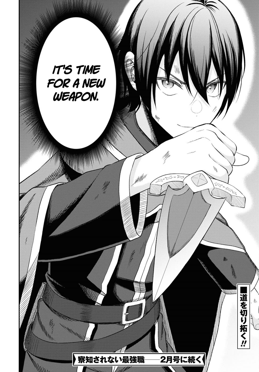 The Undetectable Strongest Job: Rule Breaker chapter 19 page 37