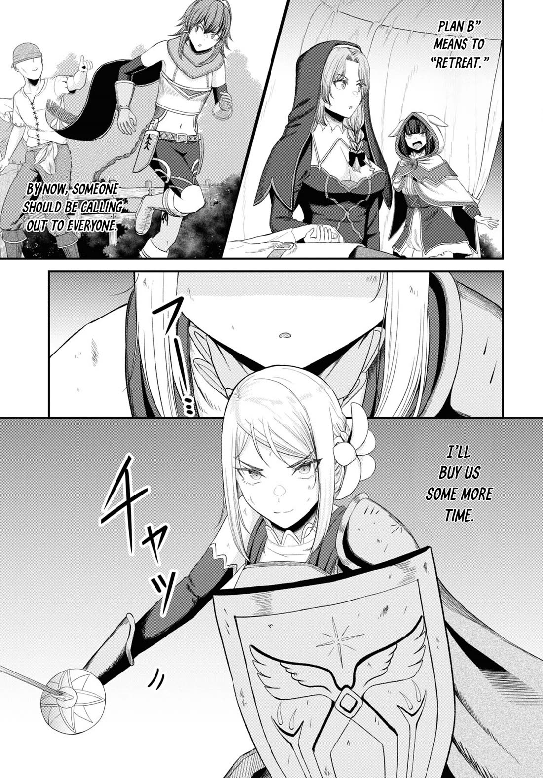 The Undetectable Strongest Job: Rule Breaker chapter 19 page 8