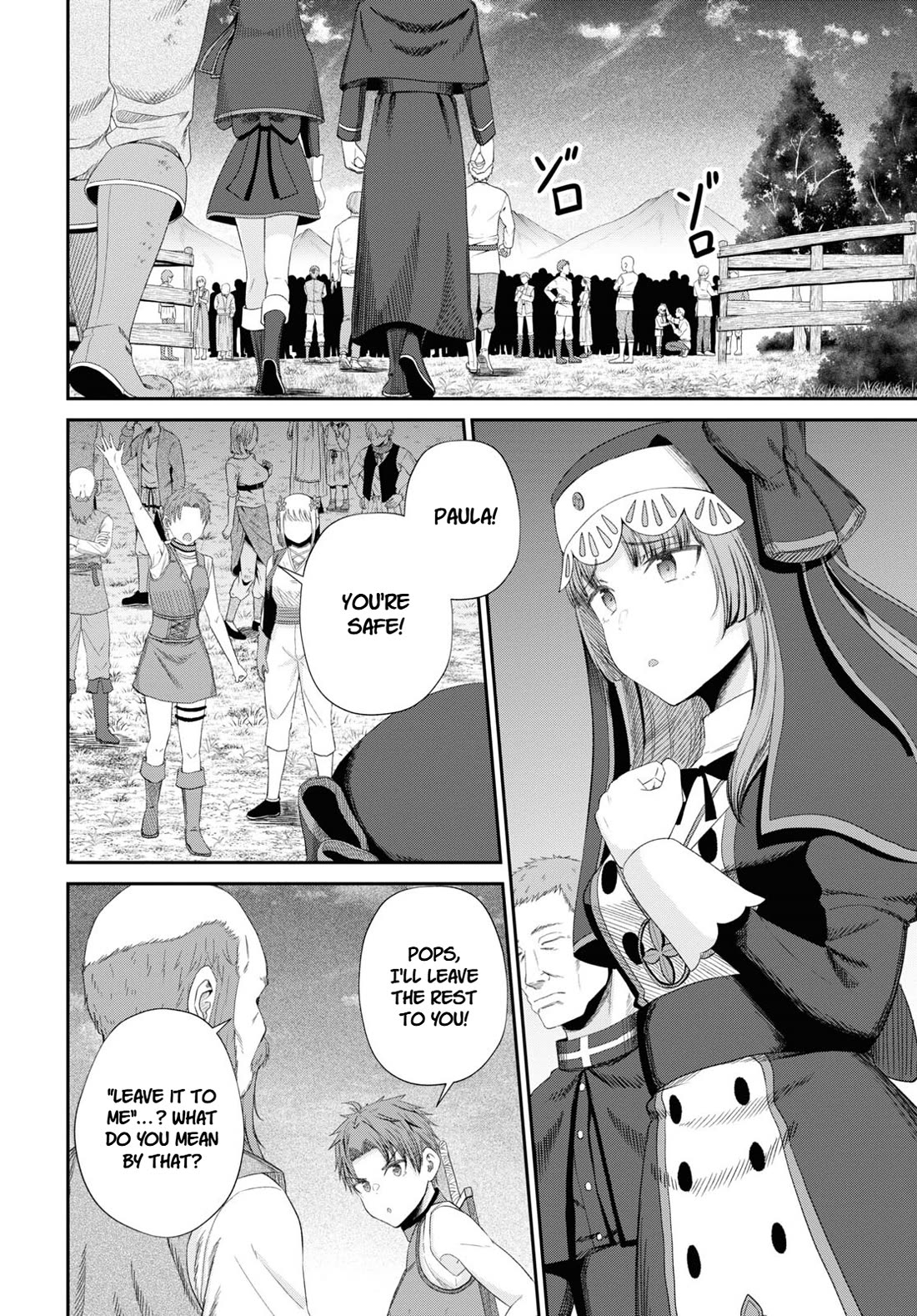 The Undetectable Strongest Job: Rule Breaker chapter 19 page 9
