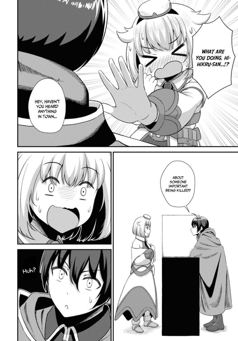 The Undetectable Strongest Job: Rule Breaker chapter 2 page 25