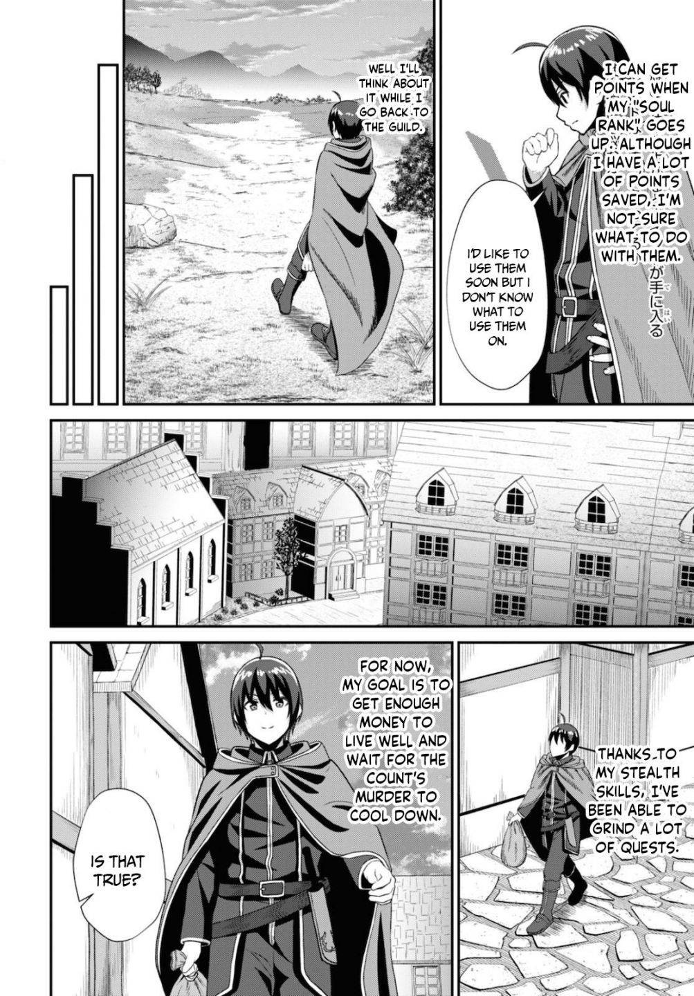 The Undetectable Strongest Job: Rule Breaker chapter 2 page 35