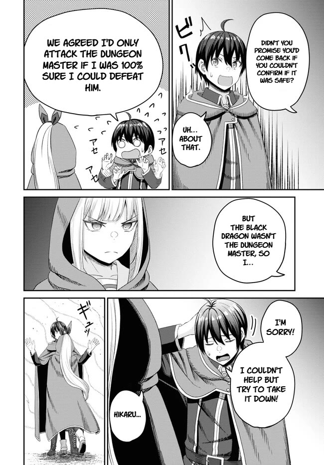 The Undetectable Strongest Job: Rule Breaker chapter 22 page 16