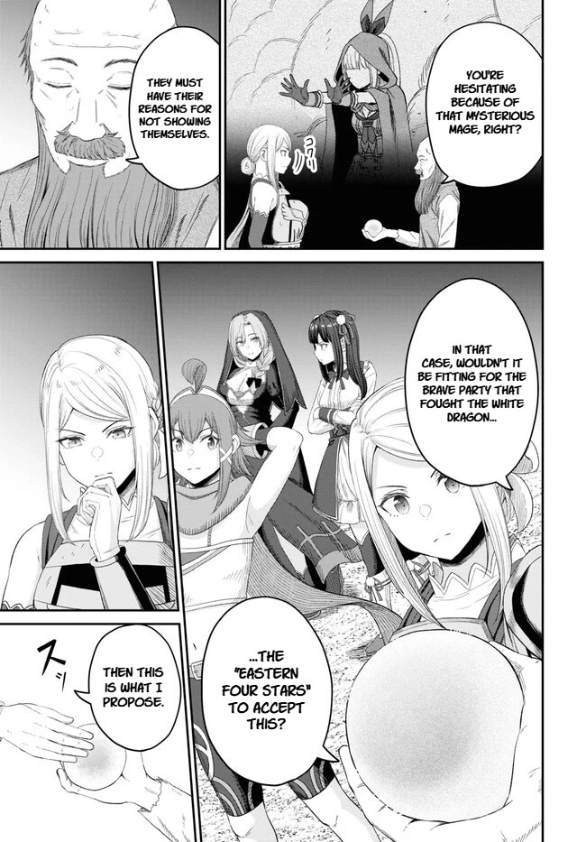 The Undetectable Strongest Job: Rule Breaker chapter 22 page 23