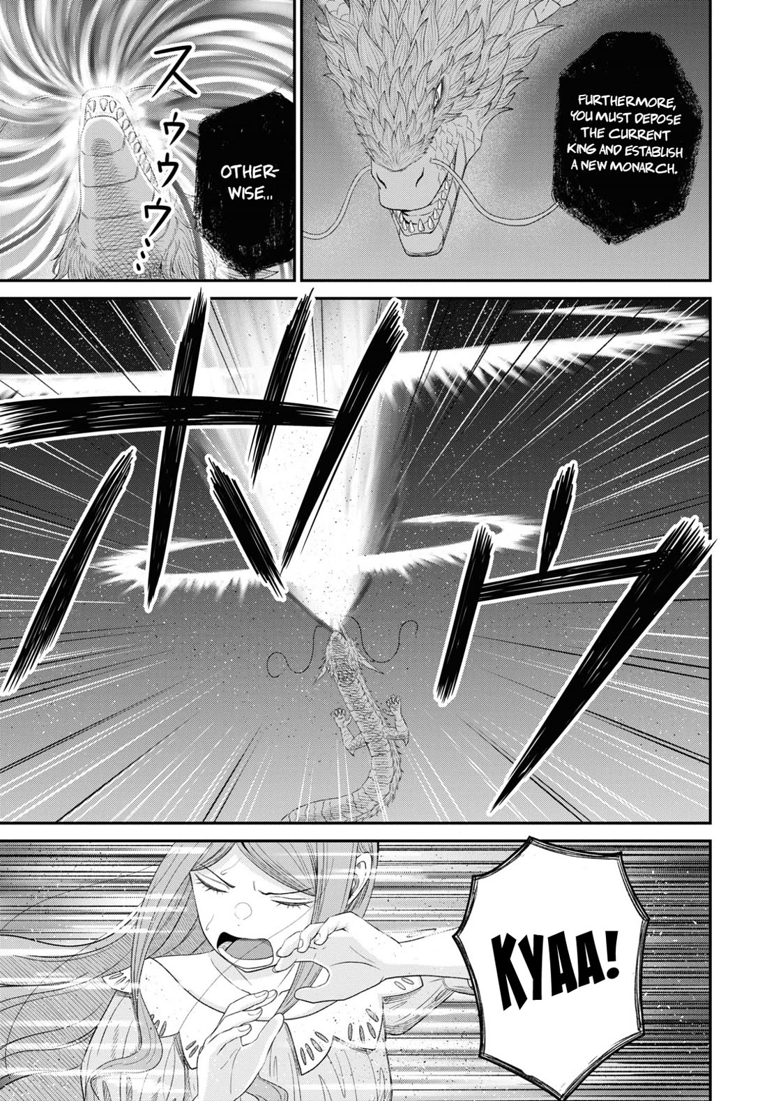 The Undetectable Strongest Job: Rule Breaker chapter 24 page 22