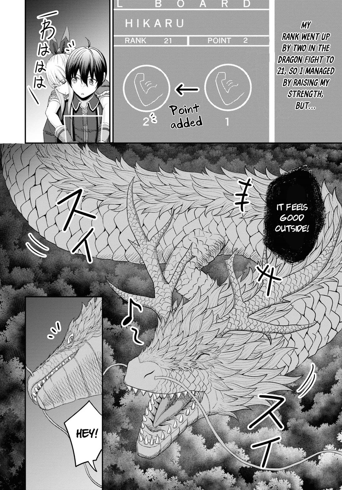 The Undetectable Strongest Job: Rule Breaker chapter 24 page 5