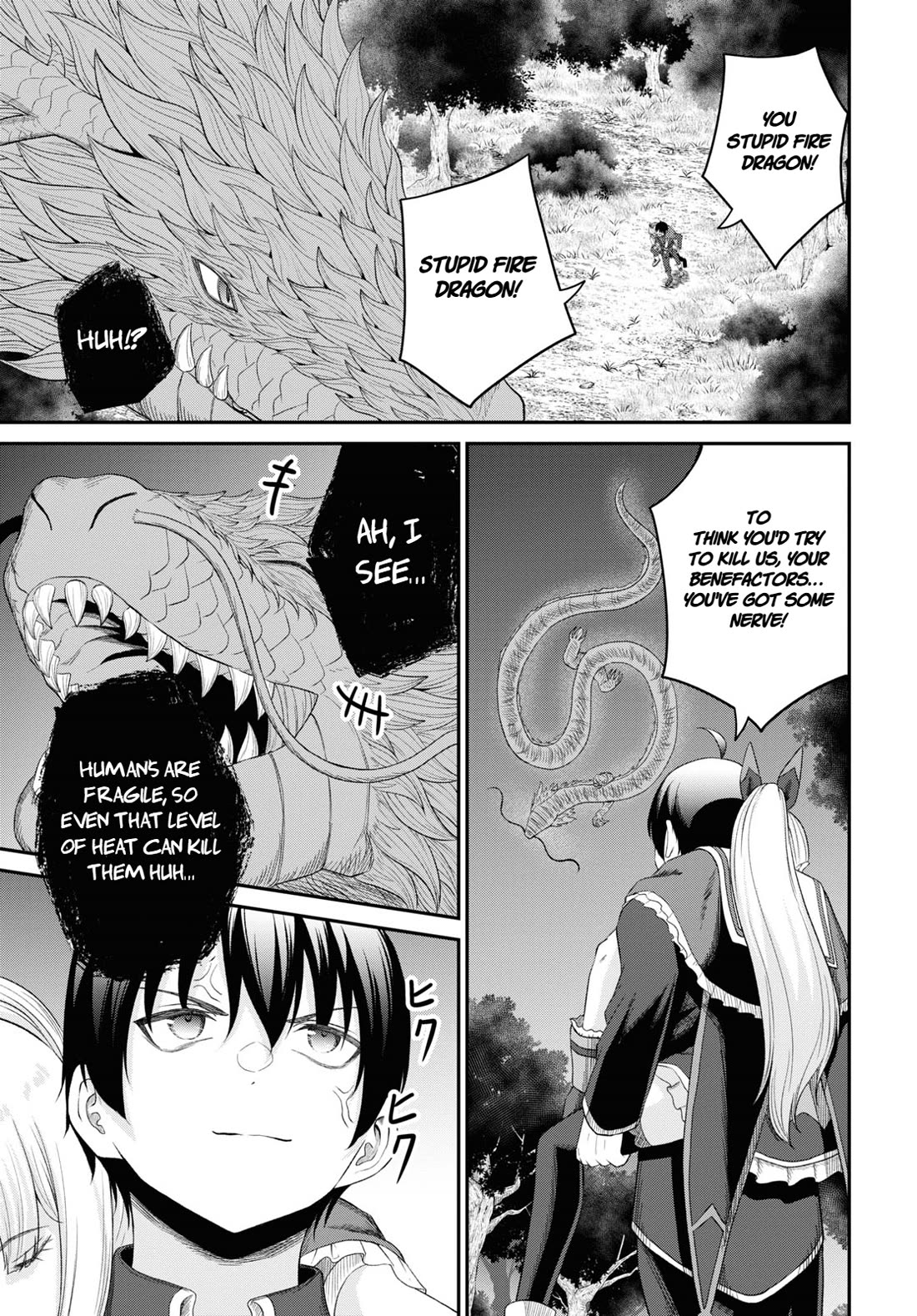 The Undetectable Strongest Job: Rule Breaker chapter 24 page 6