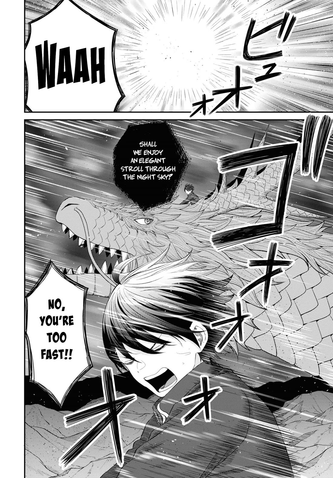 The Undetectable Strongest Job: Rule Breaker chapter 24 page 9