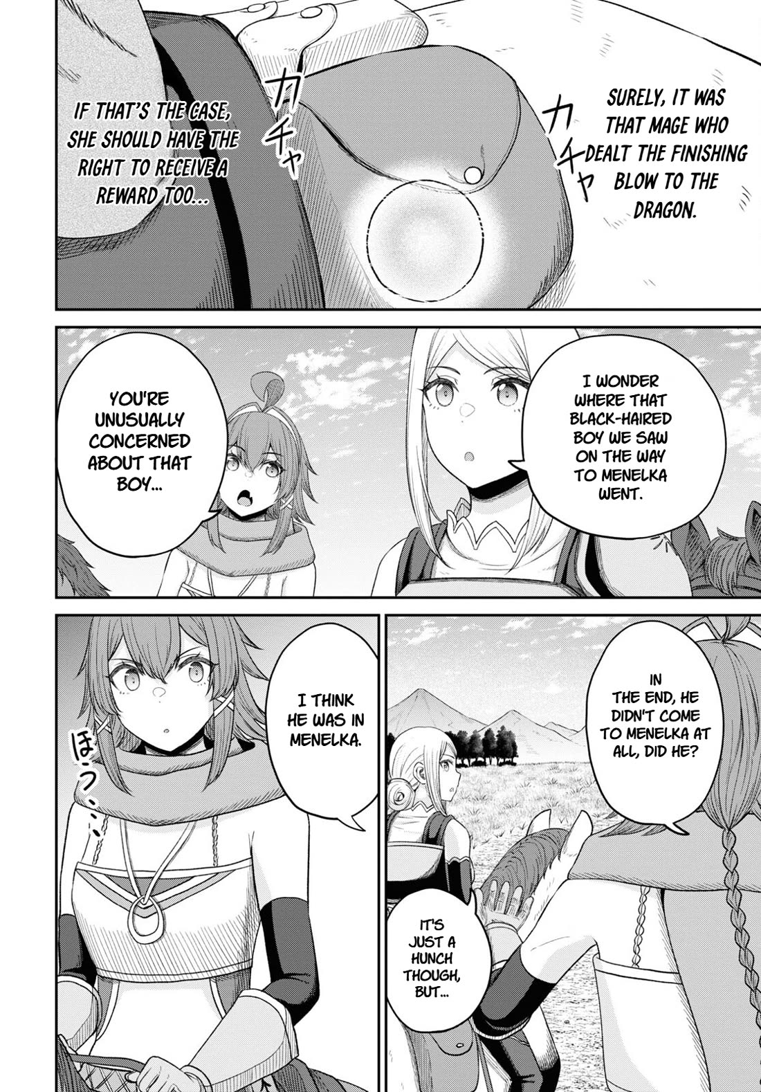 The Undetectable Strongest Job: Rule Breaker chapter 25 page 14